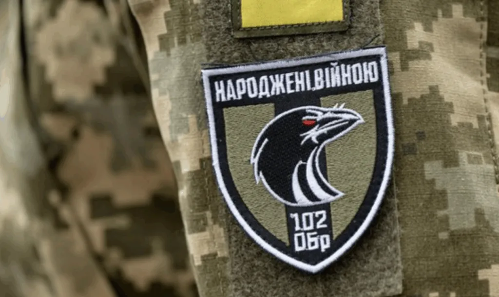 Шеврон військової частини на камуфляжній формі