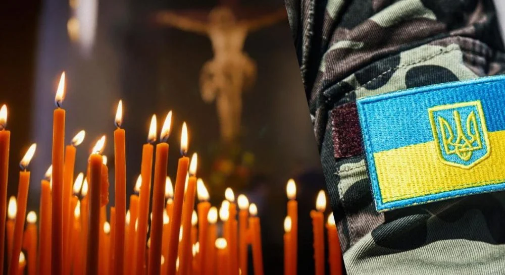 Свічки пам’яті та український військовий шеврон
