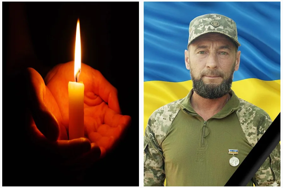 Вшанування пам'яті українського військового героя