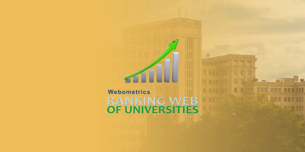 Рейтинг університетів Webometrics із зростаючим графіком