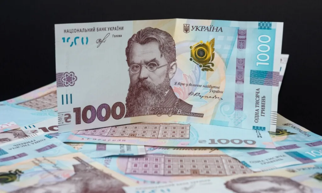 Банкнота 1000 гривень України