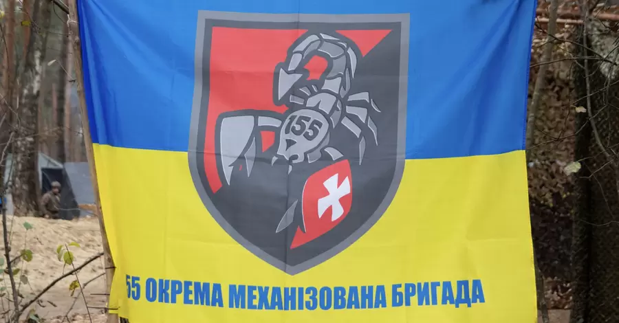 Прапор 155 окремої механізованої бригади України