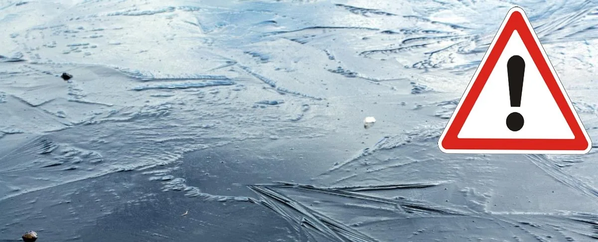 Попередження про небезпечний тонкий лід на водоймі