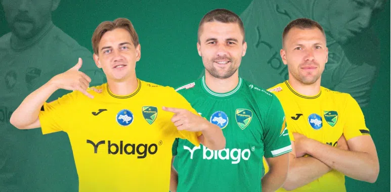 Гравці футбольного клубу Прикарпаття в формі