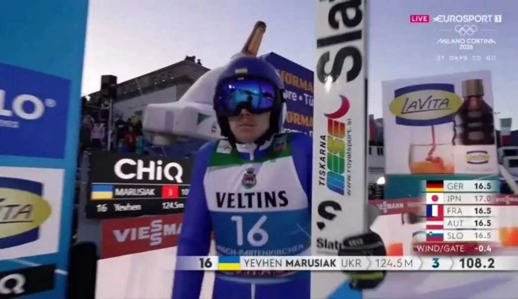 Український стрибун на лижах під час змагань