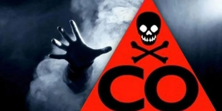 Отруєння чадним газом небезпечно для життя