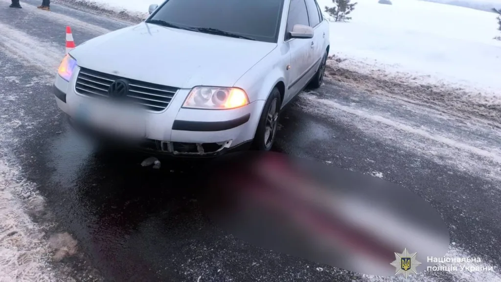 Дорожньо-транспортна пригода на зимовій дорозі