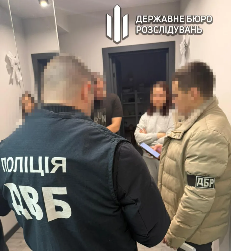 Співробітники ДБР і поліції проводять розслідування