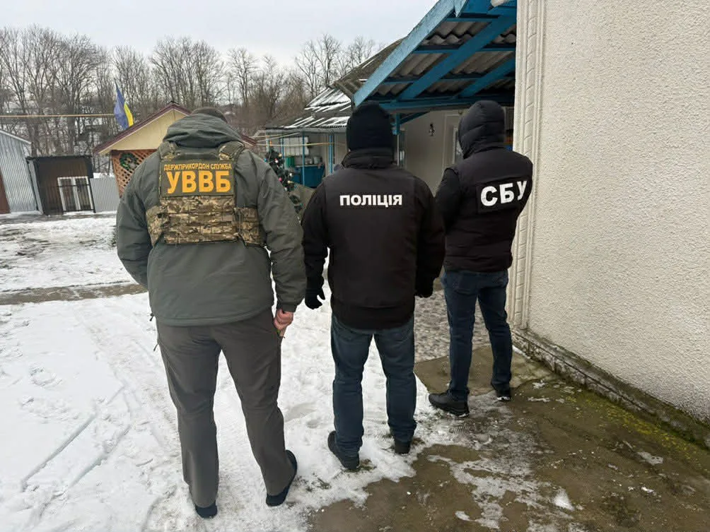 Співробітники поліції та СБУ на завданні