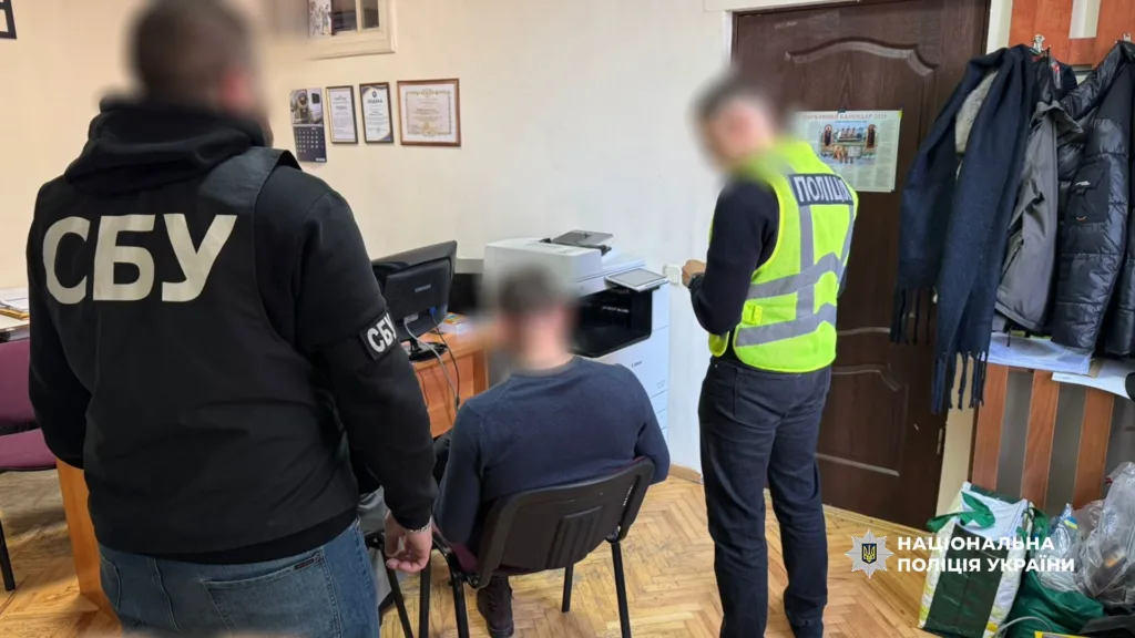 Поліція та СБУ проводять обшук в офісі