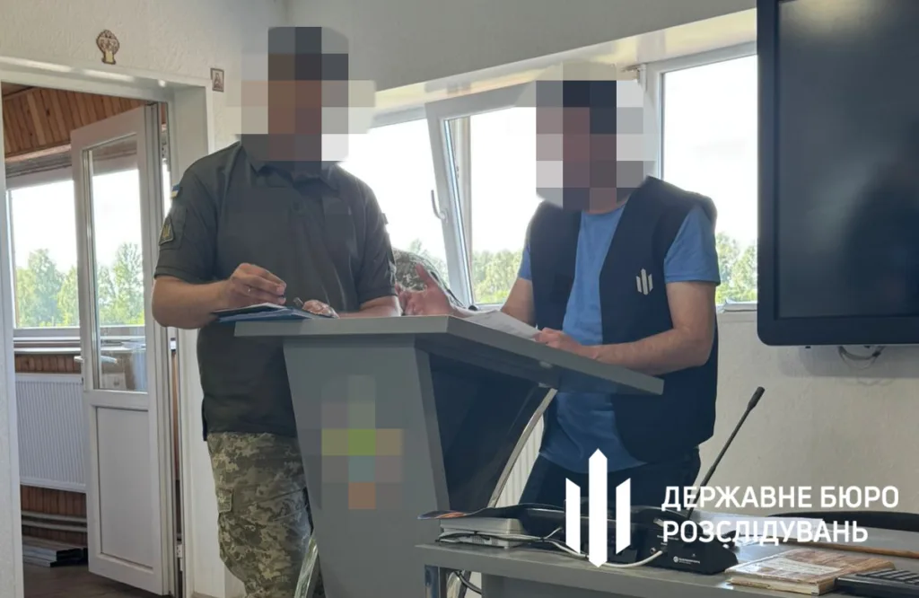 Працівники ДБР проводять службову нараду