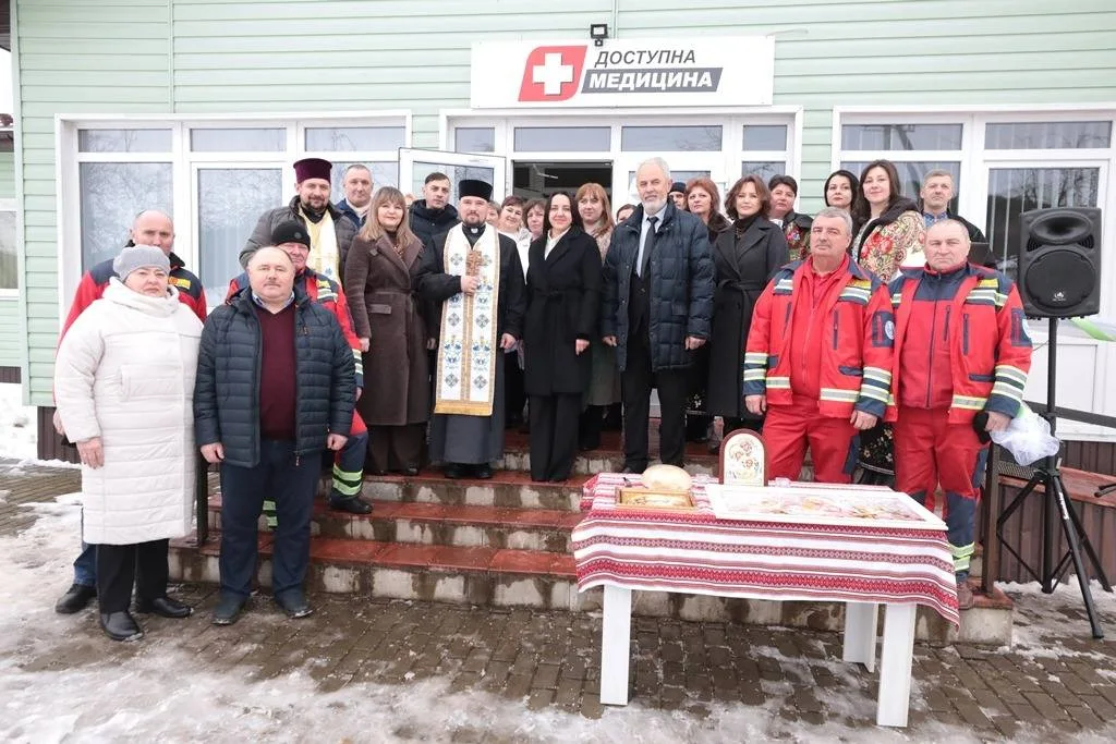 Відкриття центру доступної медицини в Україні