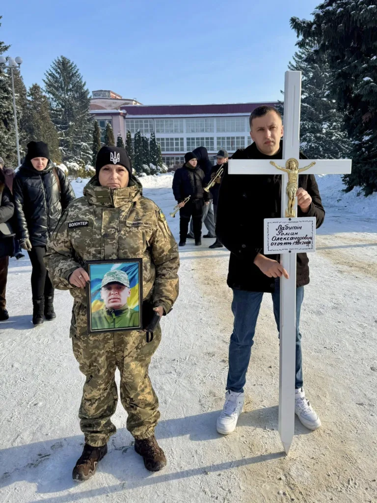 Вшанування пам'яті українського військового взимку
