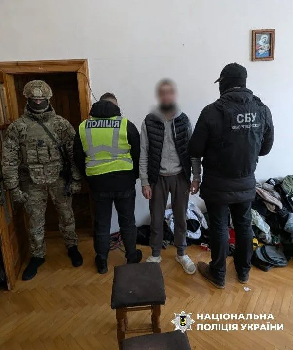 Затримання підозрюваного поліцією та СБУ України