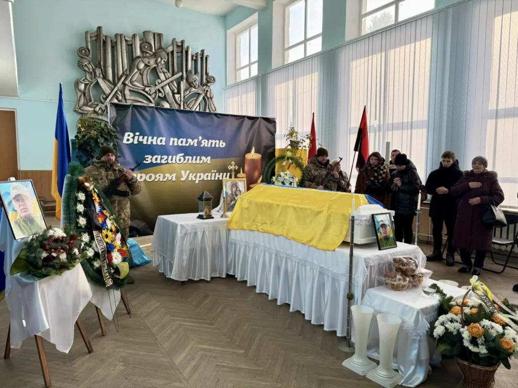 Церемонія прощання з полеглим героєм України