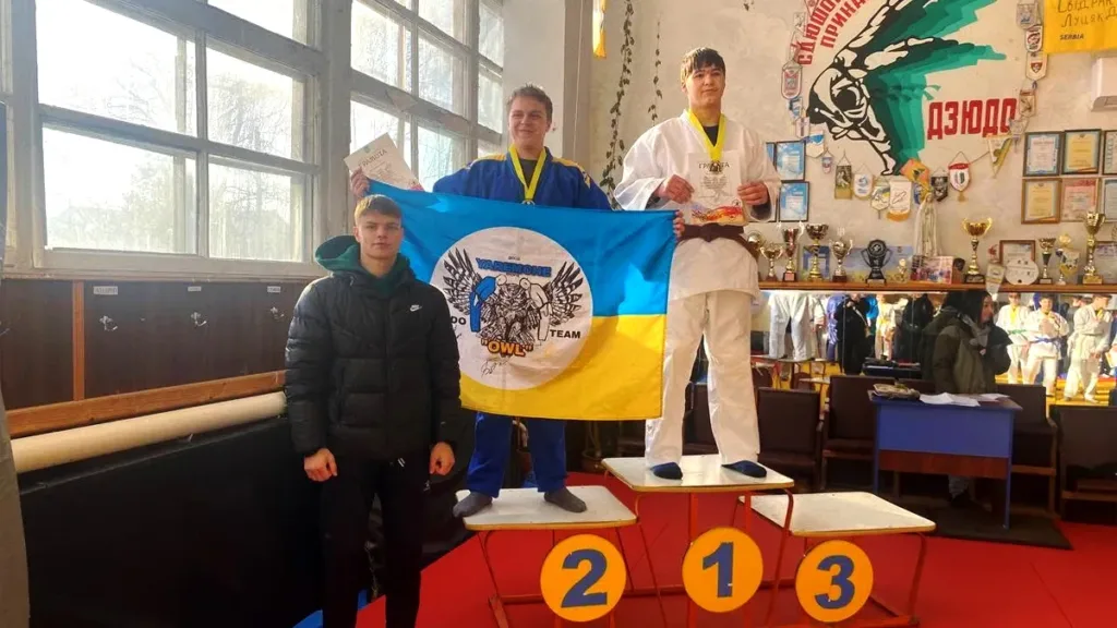 Переможці змагань з дзюдо на п’єдесталі пошани