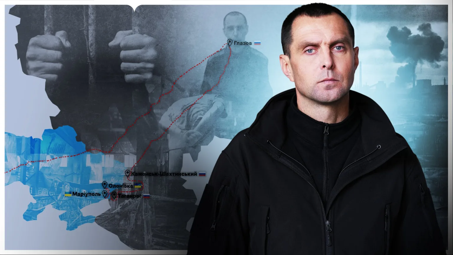 Чоловік на тлі карти та зображення війни