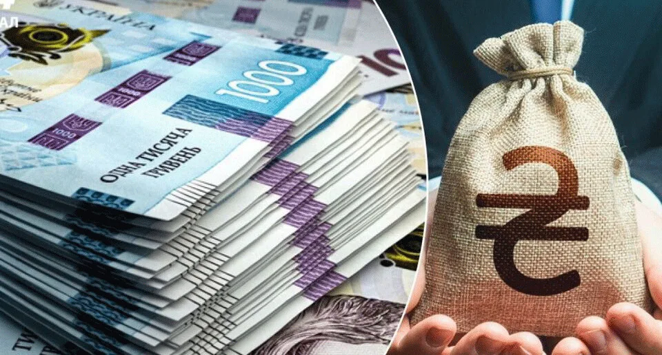 Пачки гривень і мішок з символом валюти