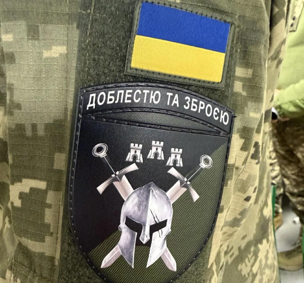 Шеврон військової форми з гербом України