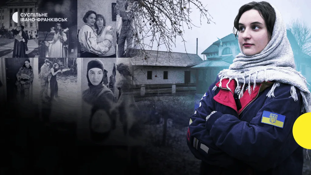 Жінка у шарфі перед будинком в Україні