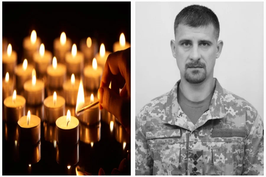 Вшанування пам'яті українського військового героя