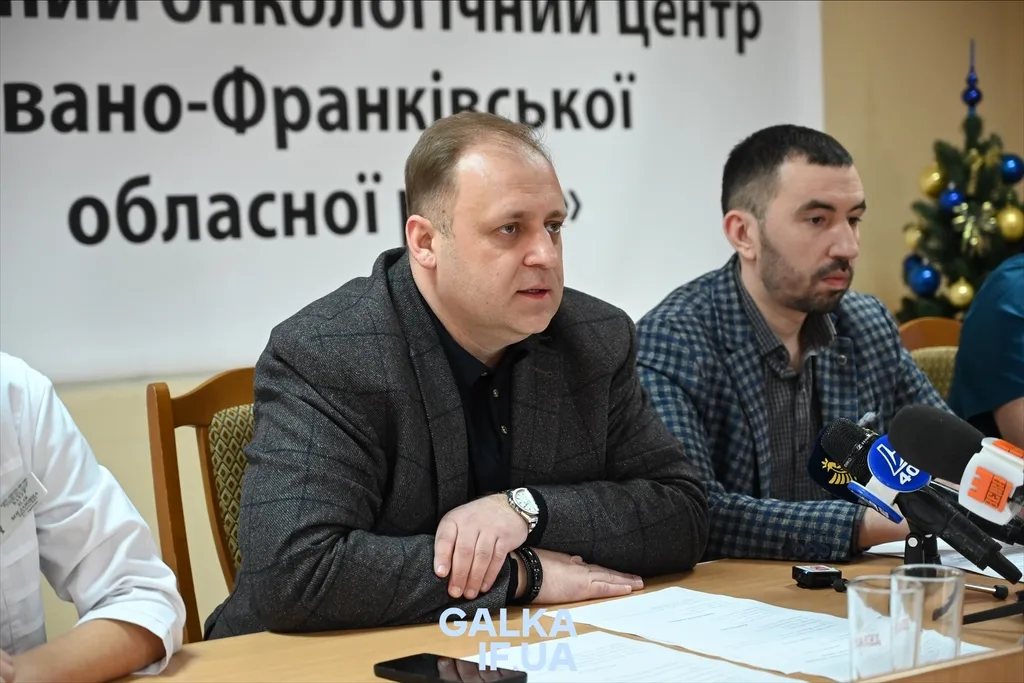 Пресконференція в онкологічному центрі Івано-Франківська