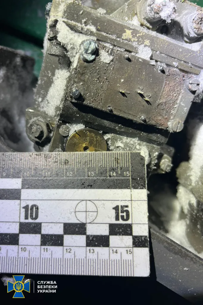 Металева деталь із вимірювальною лінійкою СБУ