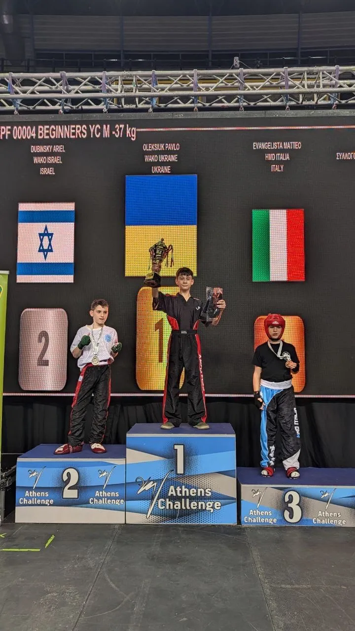 Переможці турніру Athens Challenge на п'єдесталі