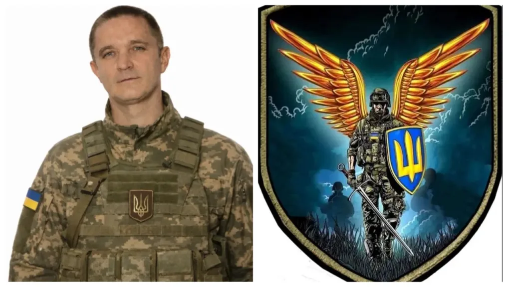 Український військовий та емблема Збройних сил України