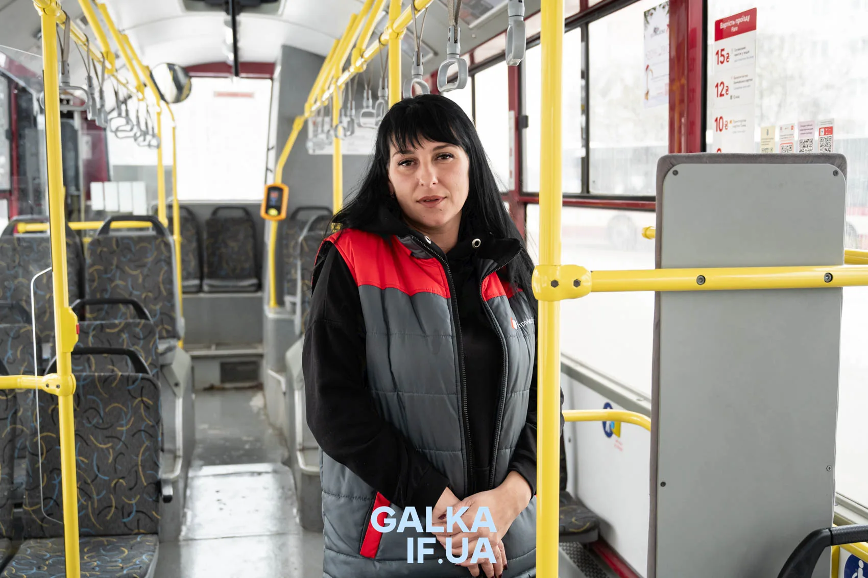 Жінка в автобусі Івано-Франківська
