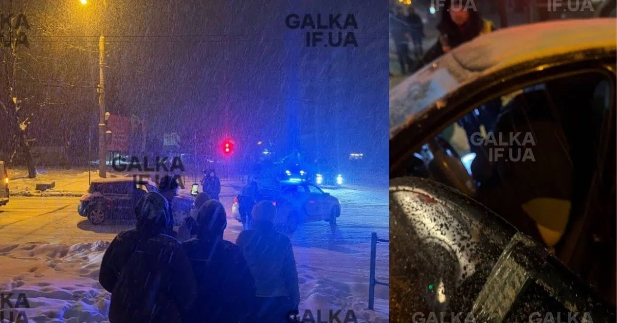 ДТП у снігопад у місті вночі