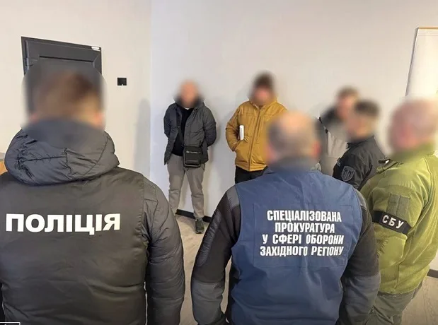 Поліція та СБУ проводять спільну операцію