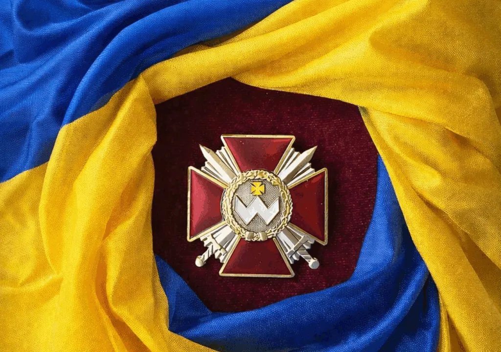 Український орден на тлі прапора України