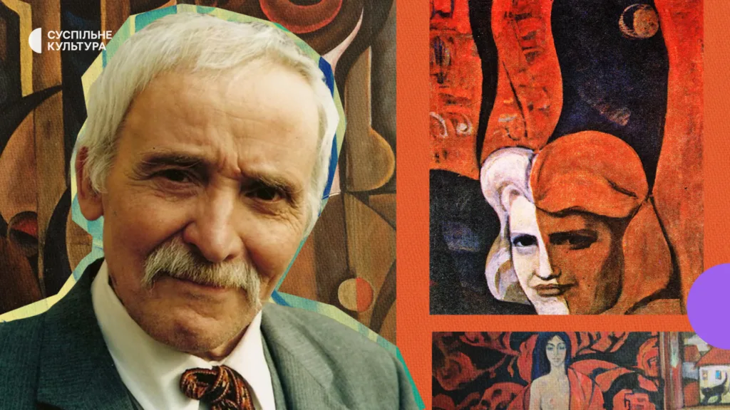 Портрет чоловіка на фоні абстрактних картин