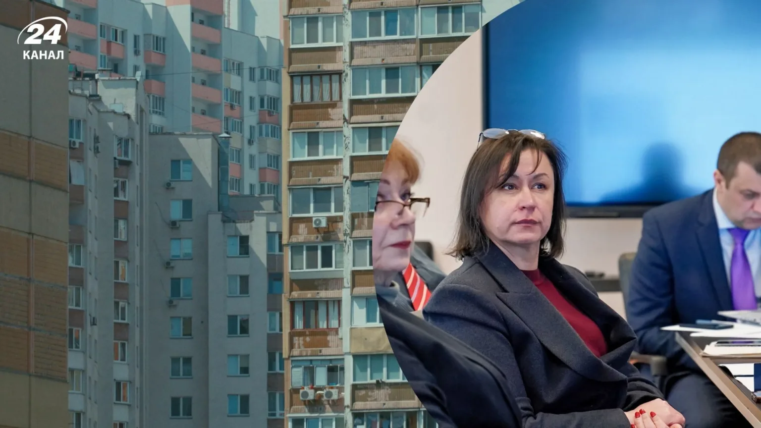 Обговорення питань житлової політики України