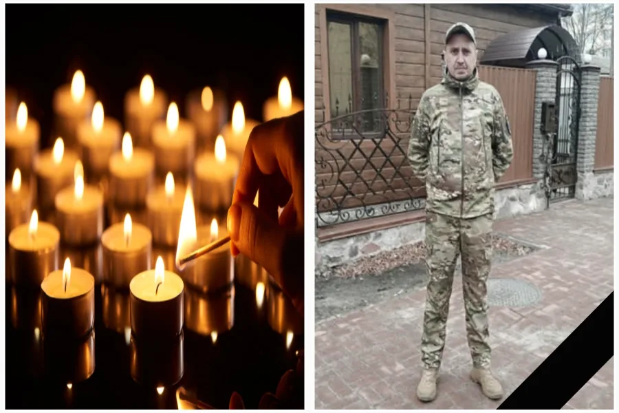 Вшанування пам’яті загиблого військового героя України