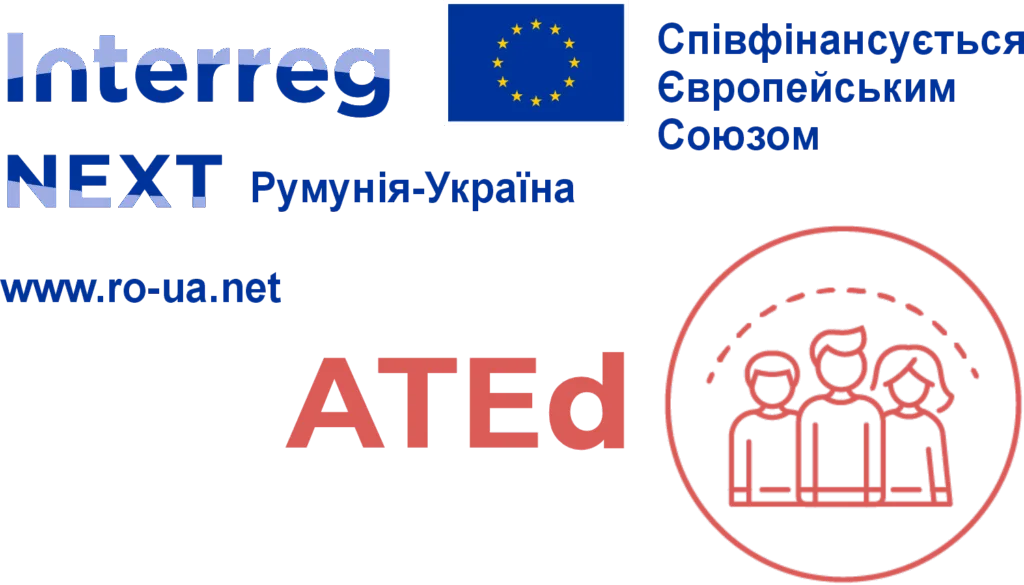 Логотип проєкту Interreg NEXT Румунія-Україна ATED