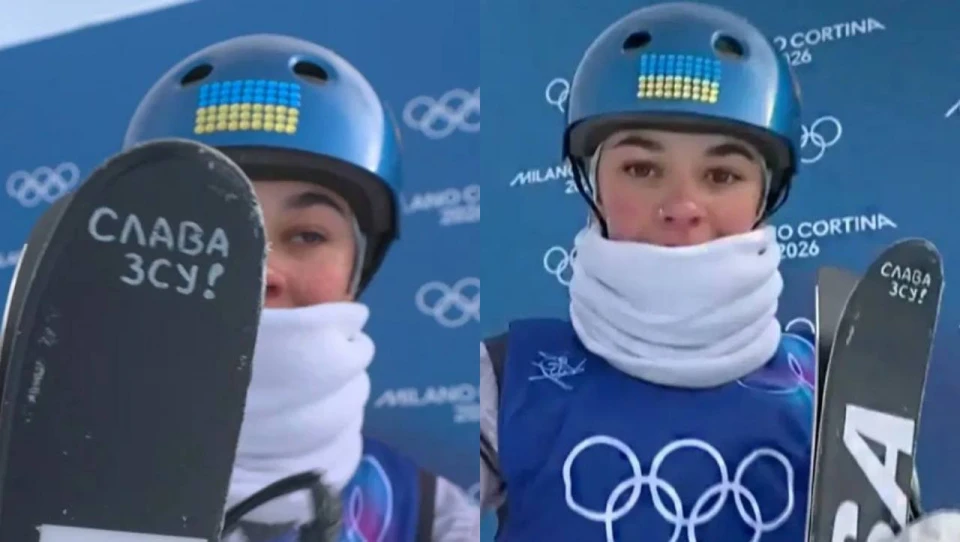 Український спортсмен із лижами на зимових Олімпійських іграх