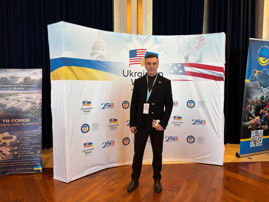 Учасник на Ukrainian Week у США