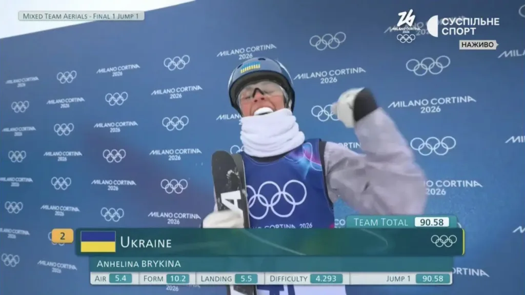 Українська спортсменка на Олімпійських іграх Мілан-Кортина 2026