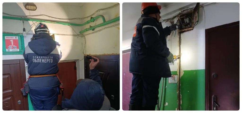 Електрики ремонтують електрощитову в під'їзді будинку