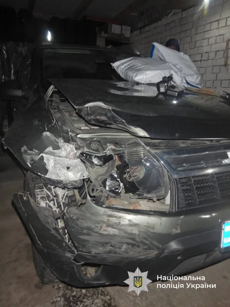 Пошкоджений автомобіль після дорожньо-транспортної пригоди