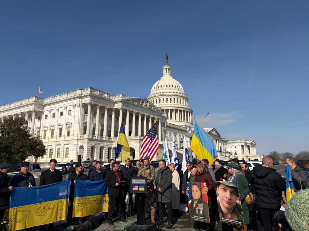 Мітинг на підтримку України біля Капітолію США