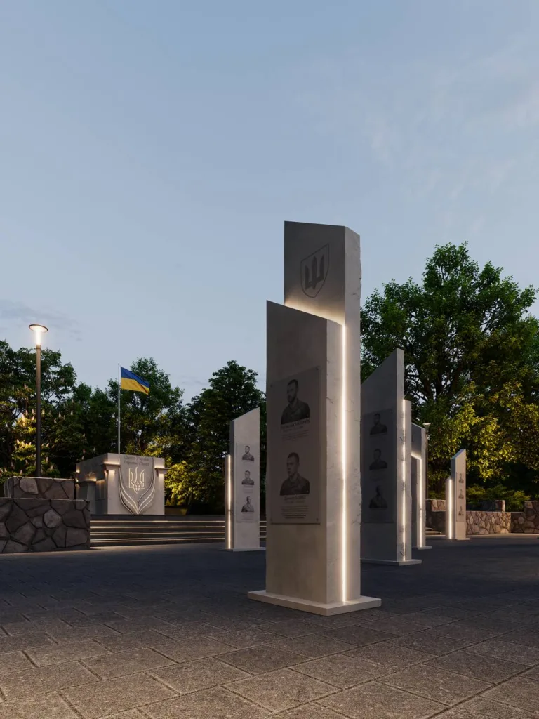 Меморіал героям України з прапором на фоні