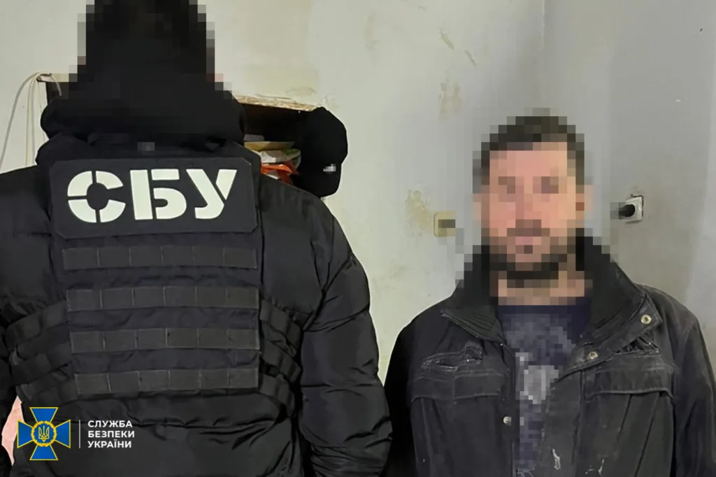 Операція СБУ із затримання підозрюваного чоловіка