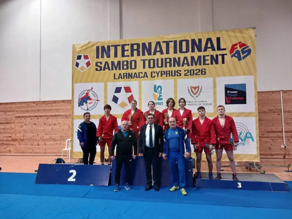 Переможці міжнародного турніру з самбо на Кіпрі 2026