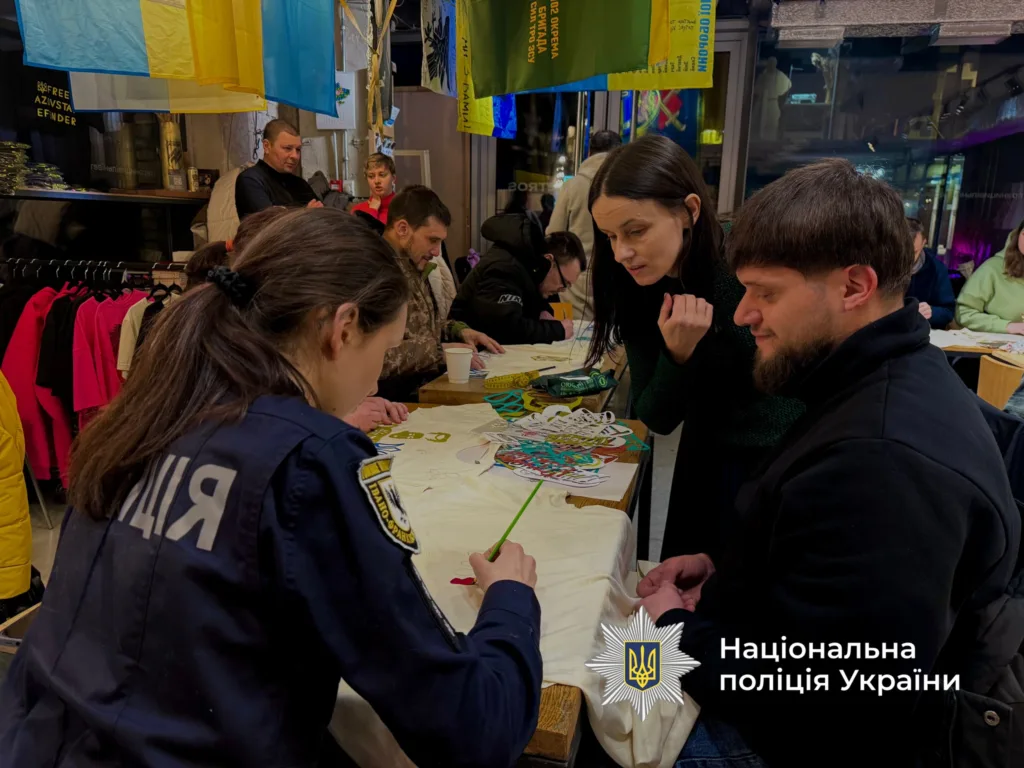 Поліція України проводить творчу зустріч із громадянами