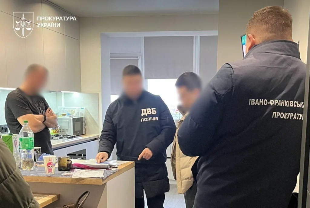 Обшук поліції та прокуратури в квартирі