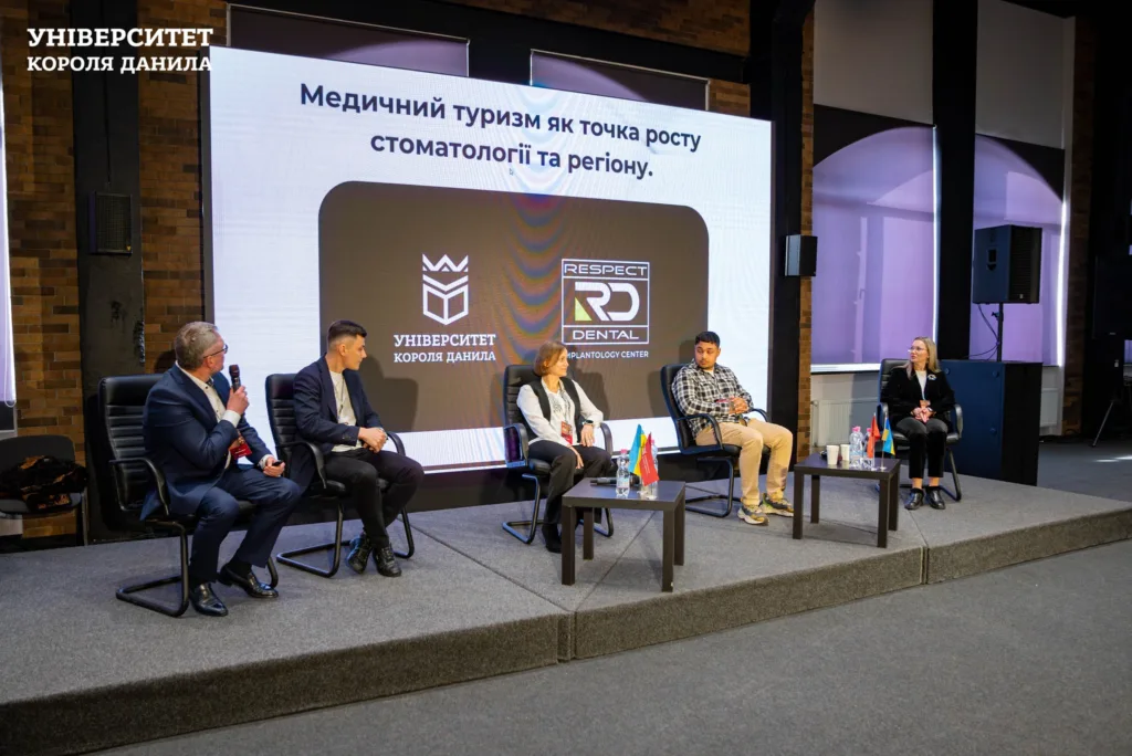 Панельна дискусія про медичний туризм в університеті