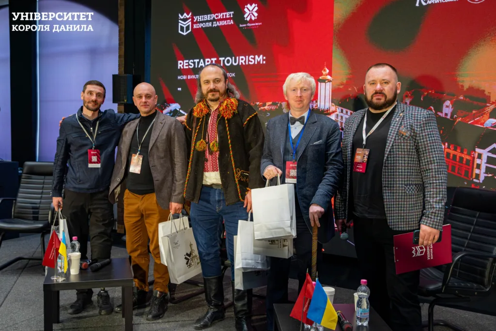 Учасники конференції Restart Tourism в університеті